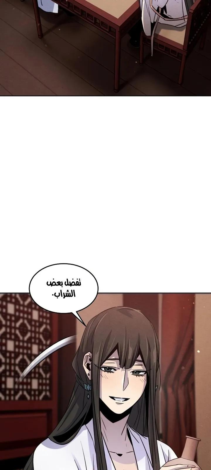 الصفحة 19 من 92