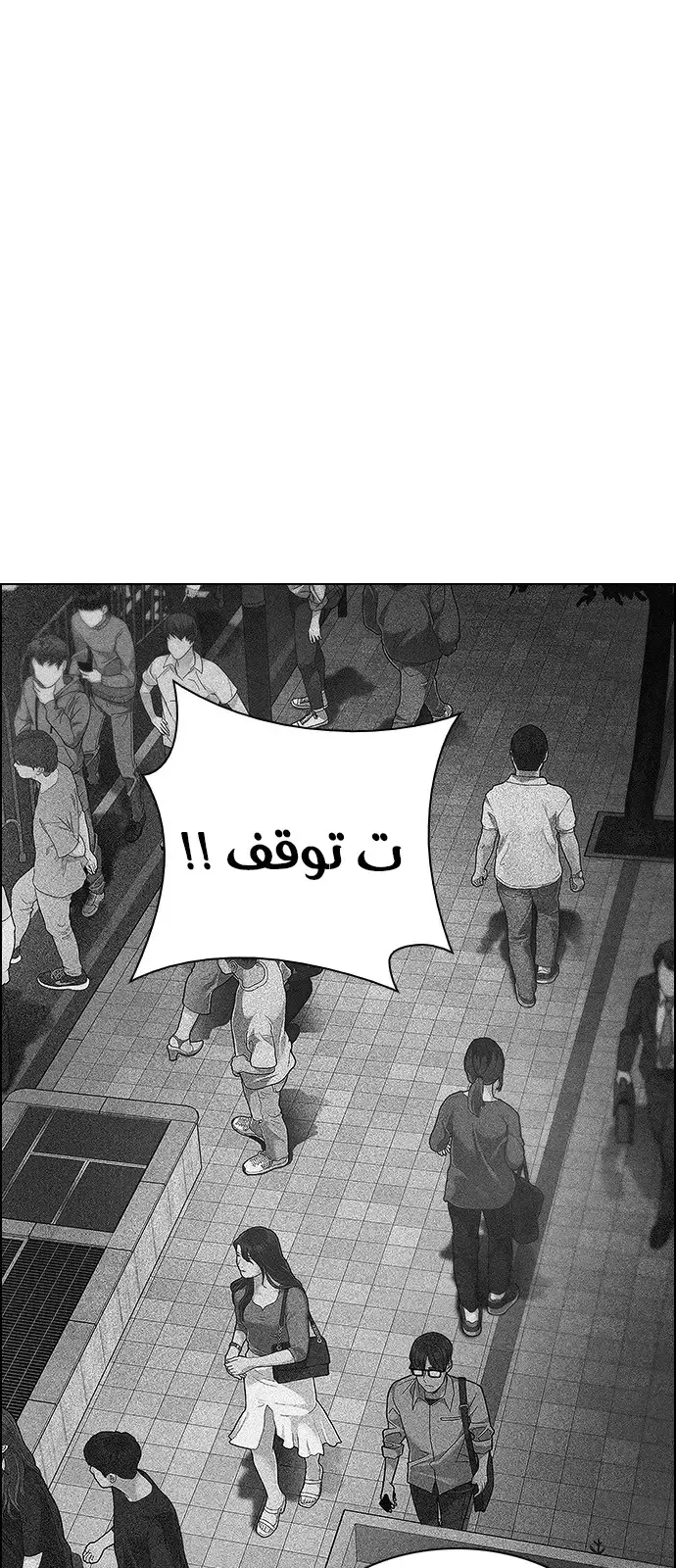 الصفحة 3 من 48