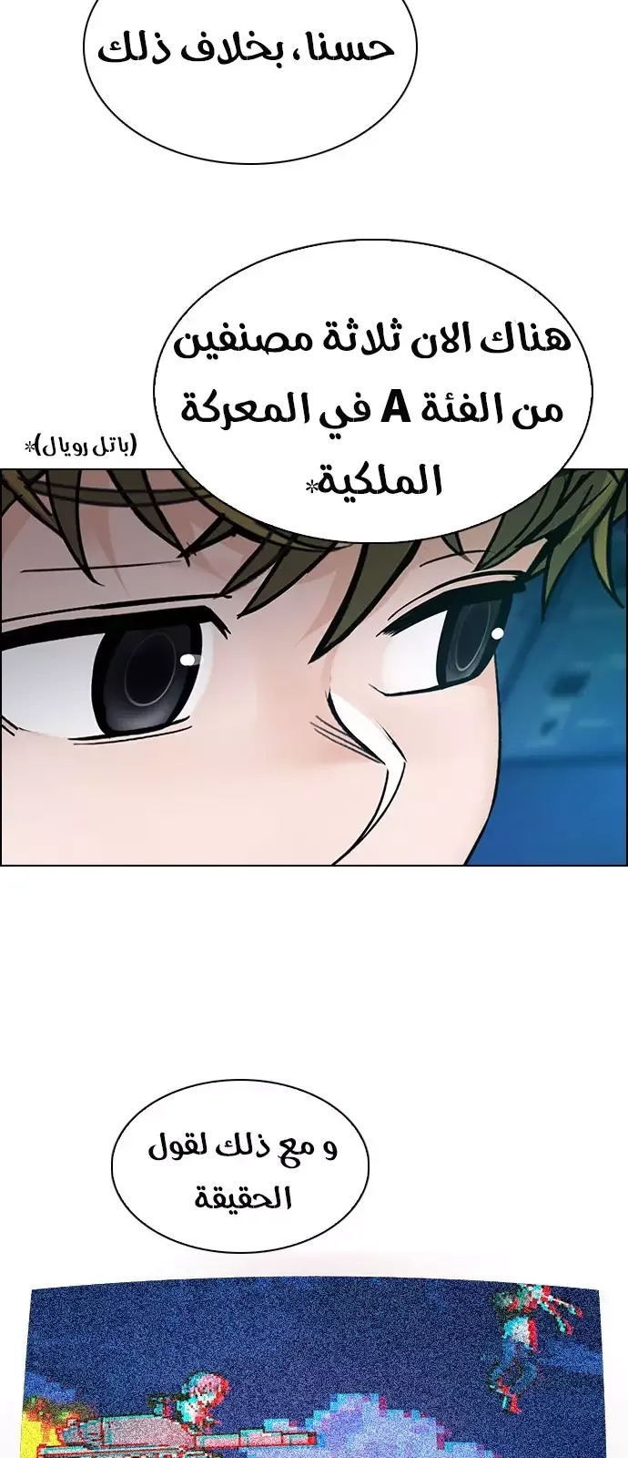 الصفحة 40 من 48