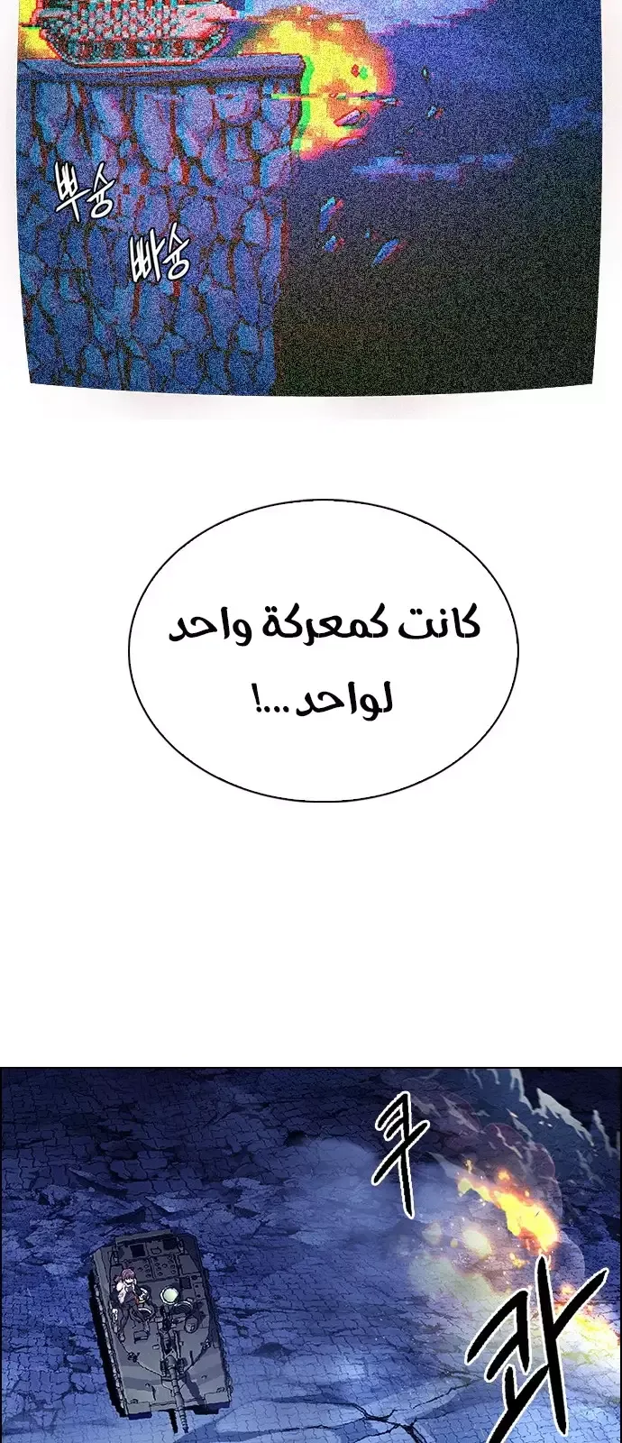 الصفحة 41 من 48