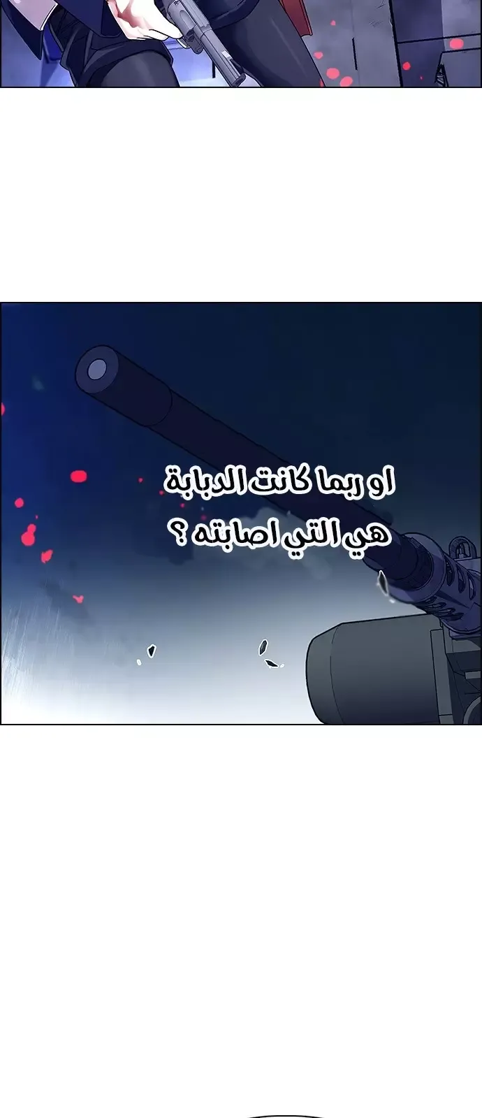 الصفحة 34 من 48