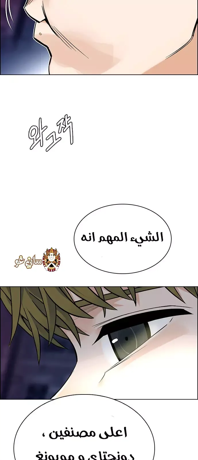 الصفحة 36 من 48