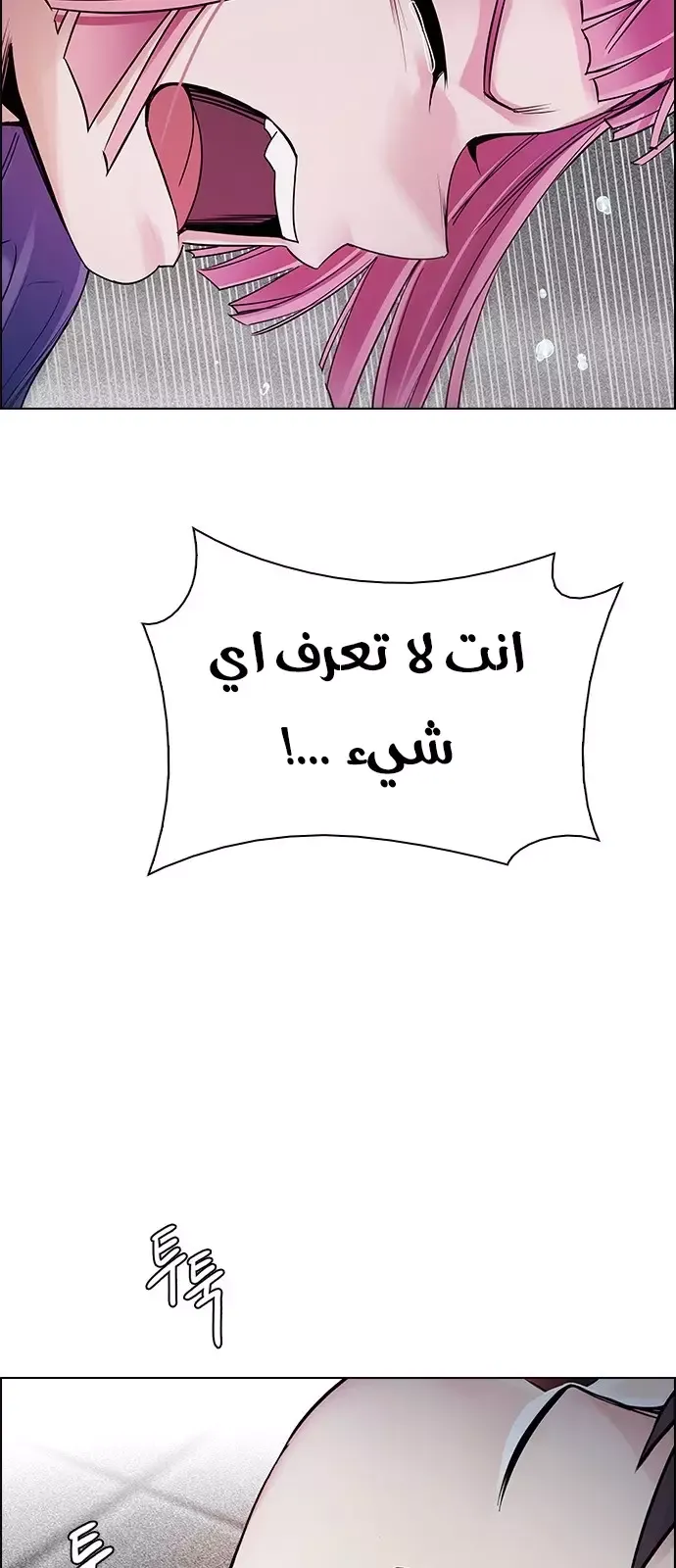 الصفحة 7 من 48