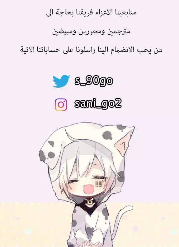 الصفحة 48 من 48