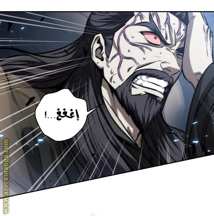 الصفحة 11 من 66