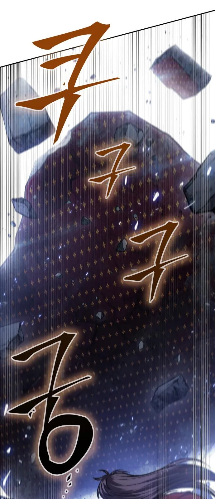 الصفحة 23 من 66