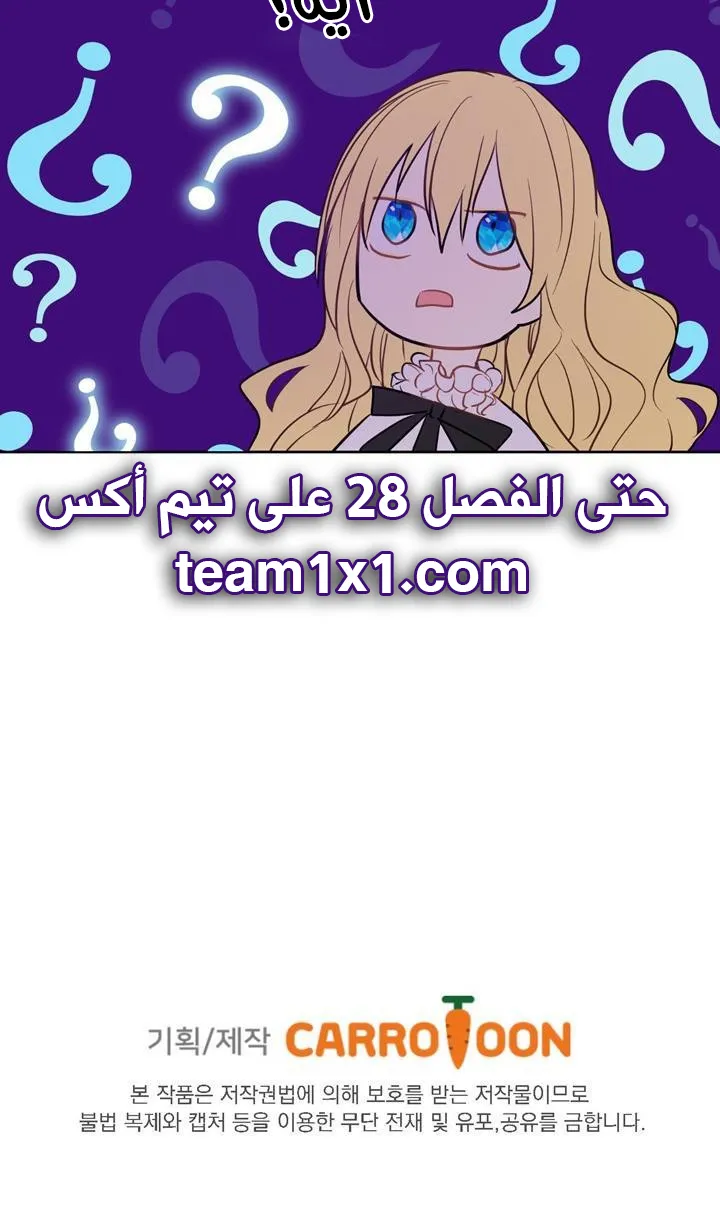 الصفحة 86 من 86
