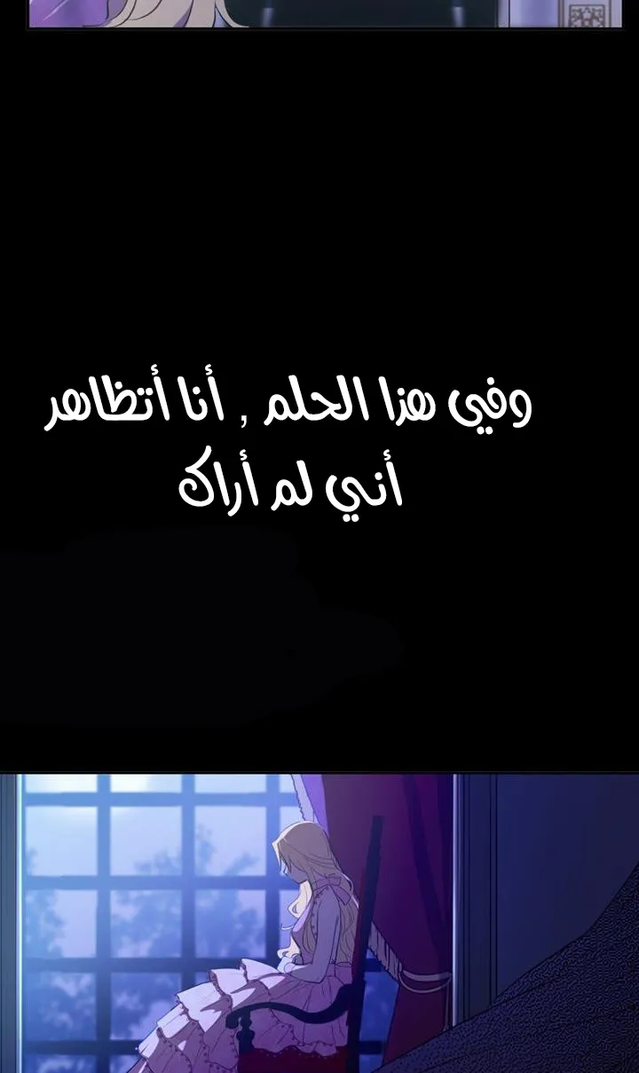 الصفحة 32 من 86