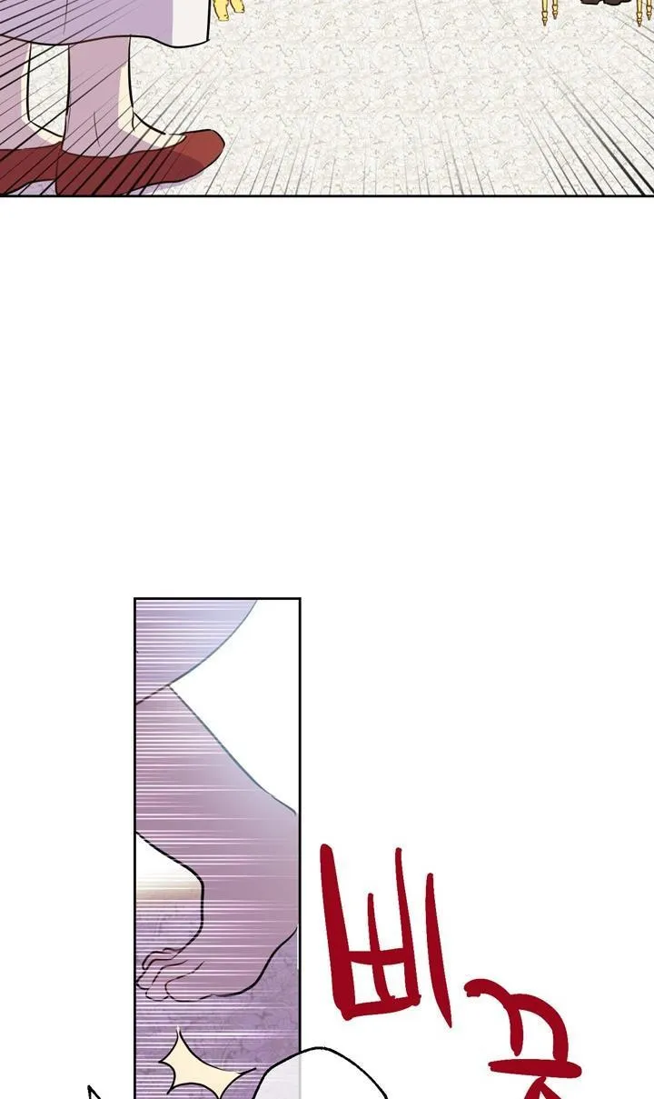 الصفحة 62 من 86