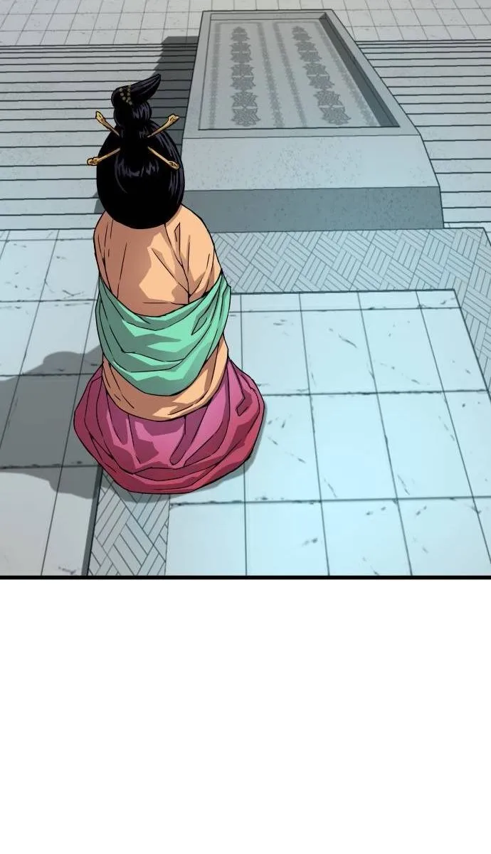 الصفحة 26 من 138