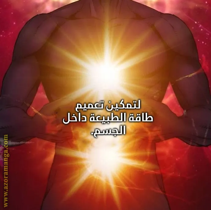 الصفحة 62 من 138