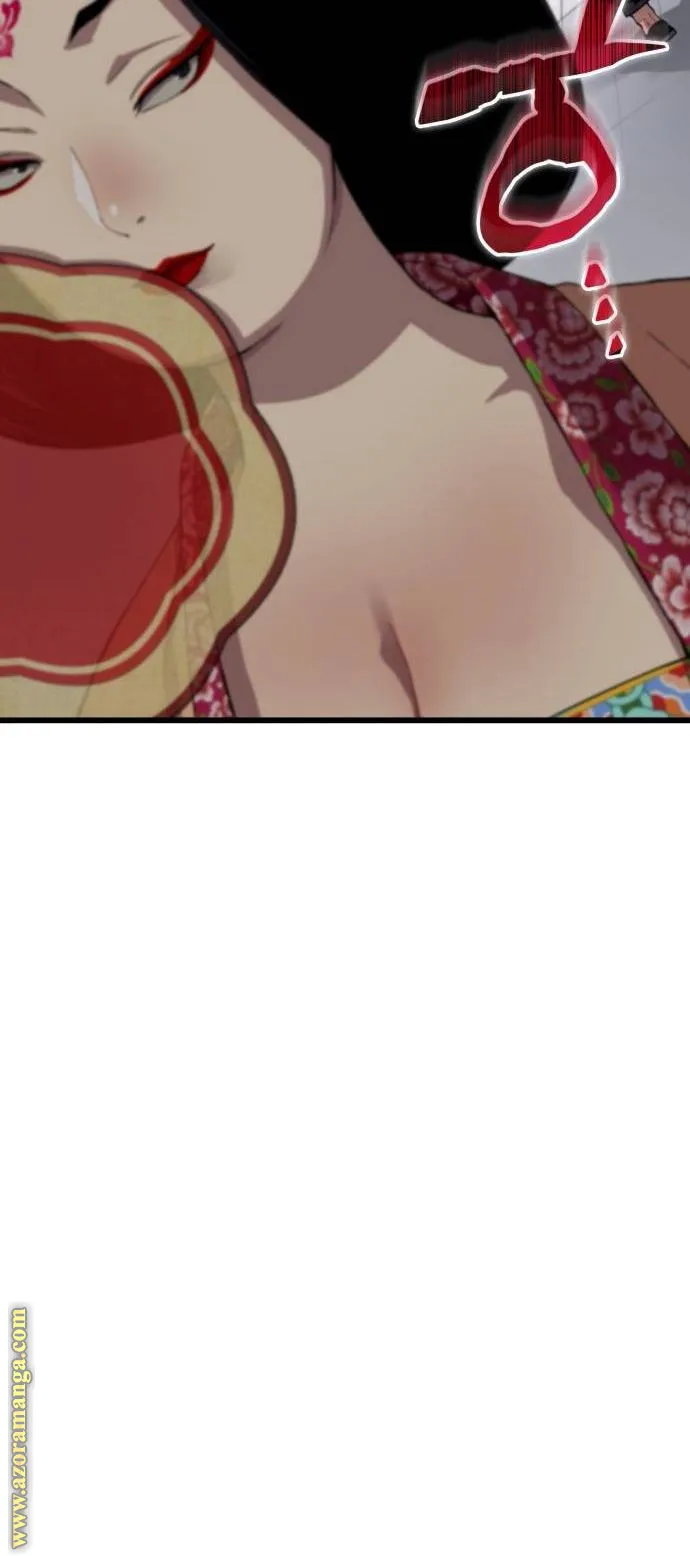 الصفحة 35 من 138