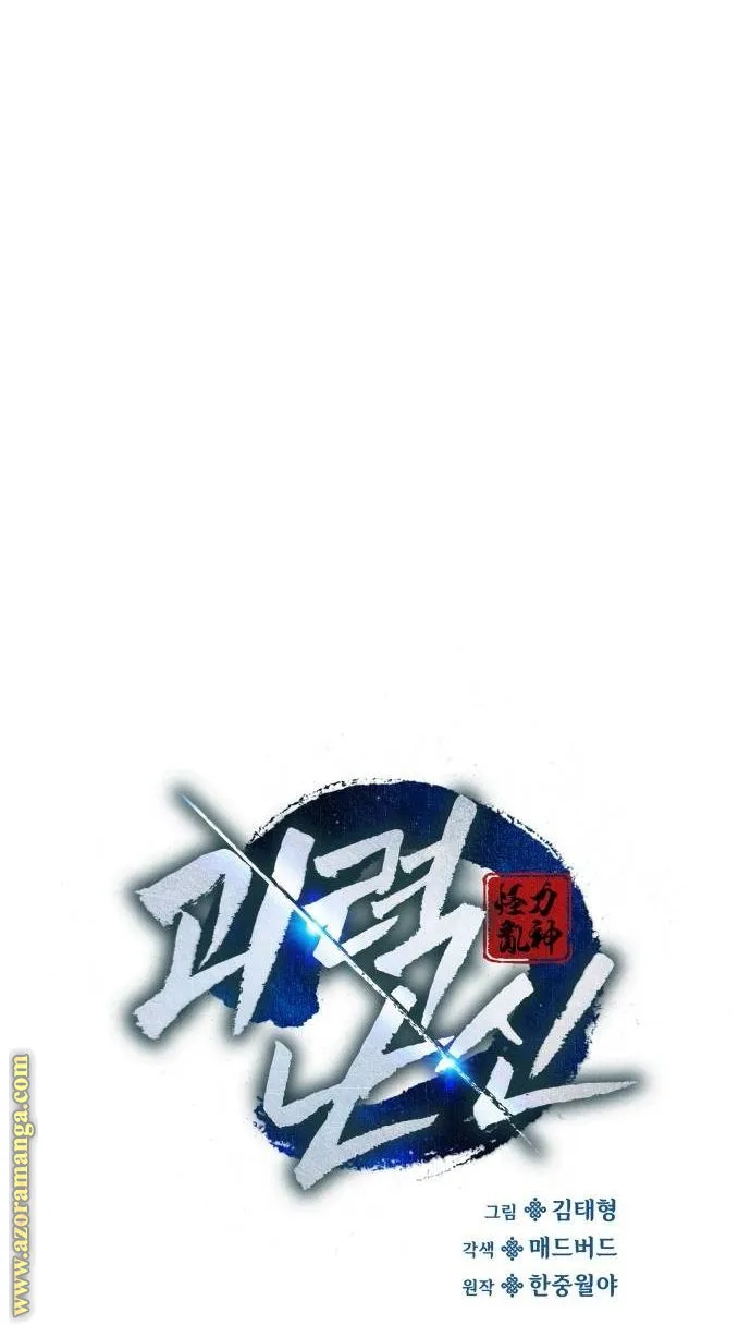 الصفحة 22 من 138