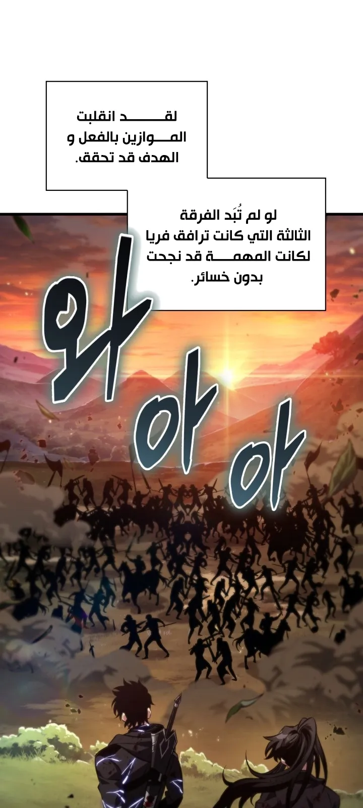 الصفحة 17 من 87