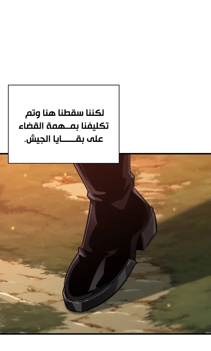 الصفحة 62 من 87