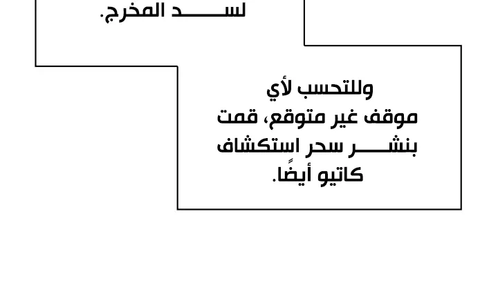 الصفحة 66 من 87