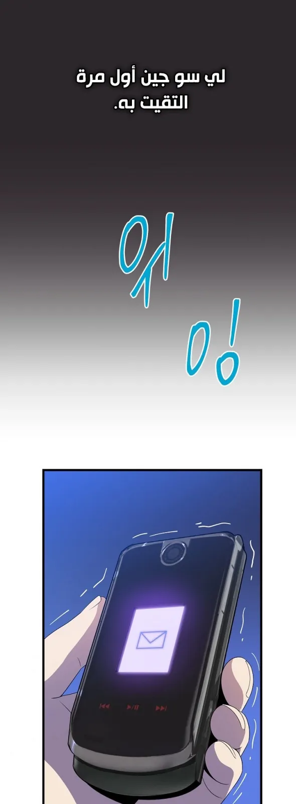 الصفحة 44 من 70