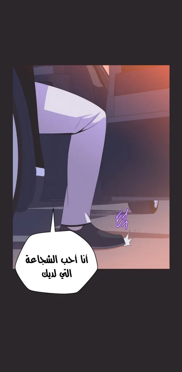 الصفحة 41 من 70