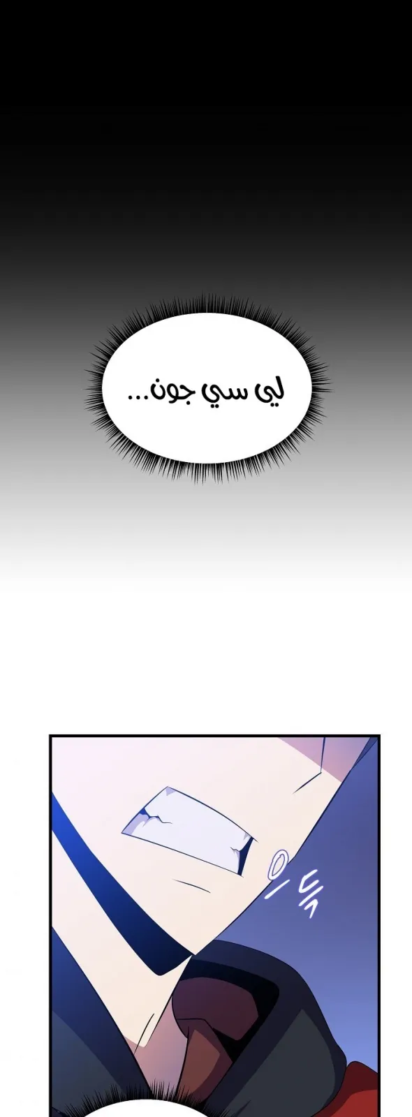 الصفحة 3 من 70