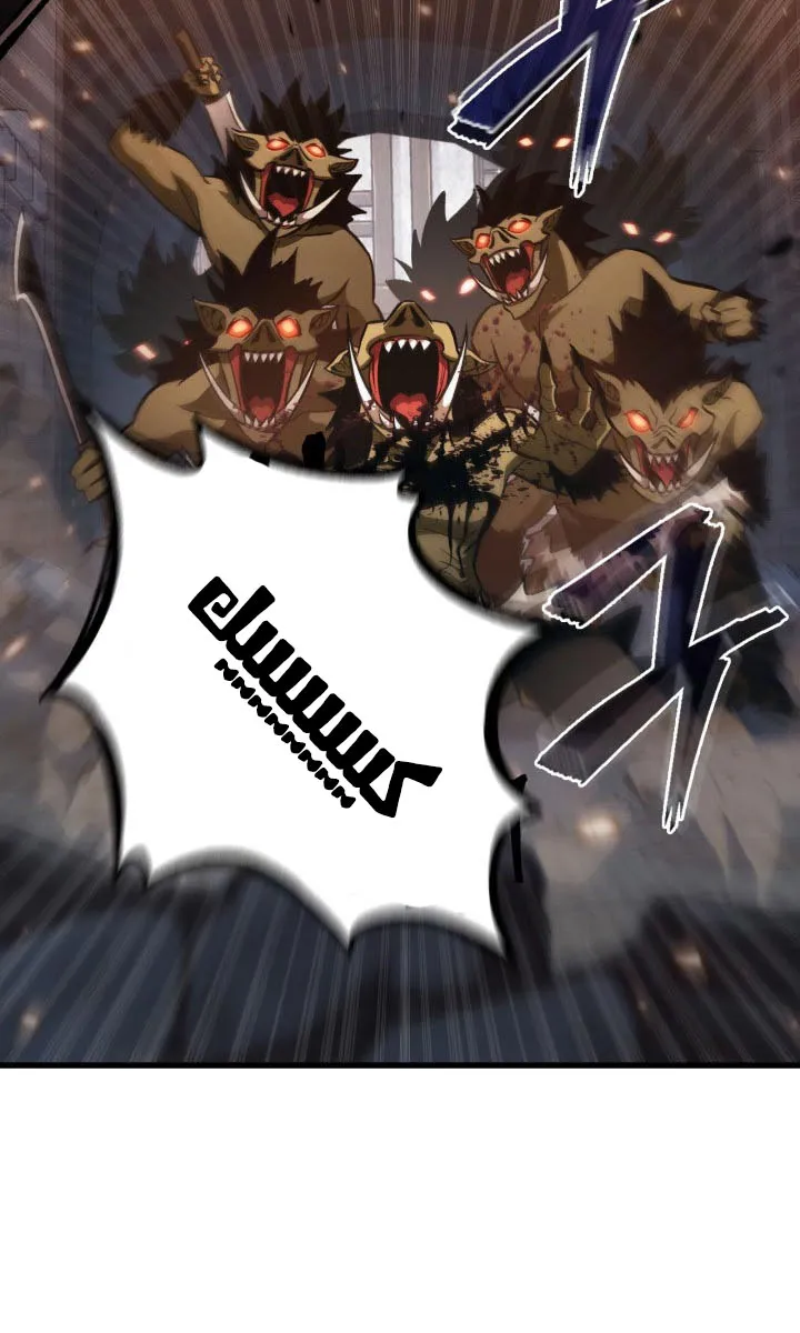 الصفحة 73 من 84