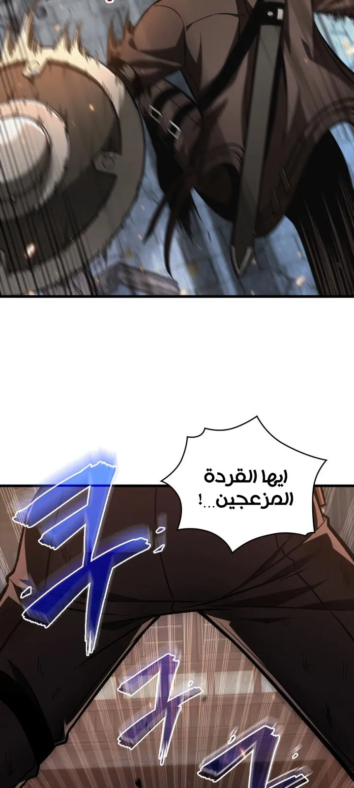 الصفحة 72 من 84