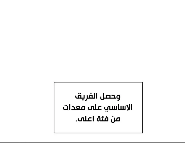 الصفحة 17 من 84