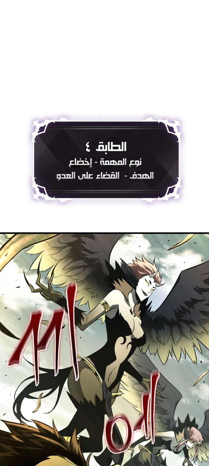 الصفحة 2 من 84