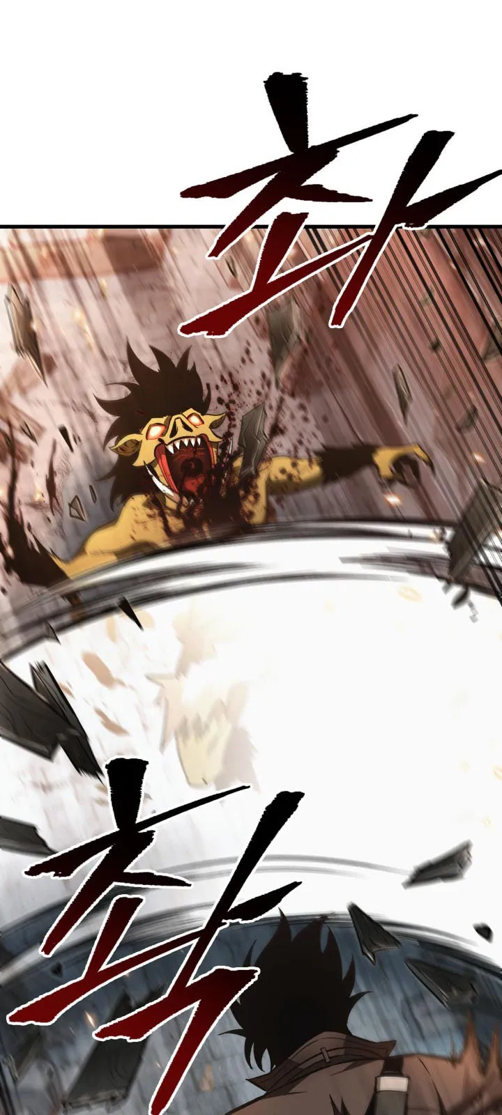 الصفحة 71 من 84