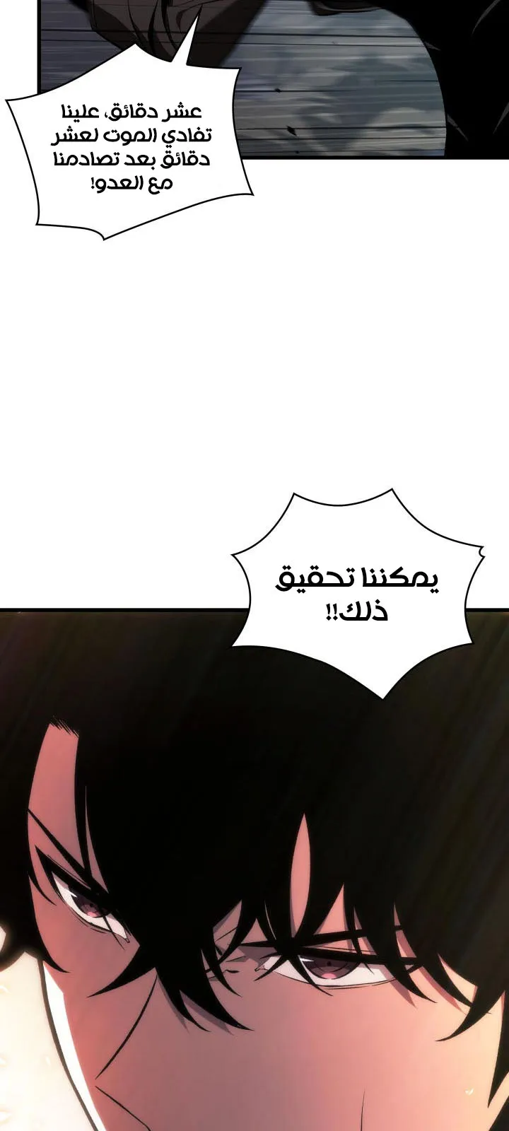 الصفحة 51 من 84