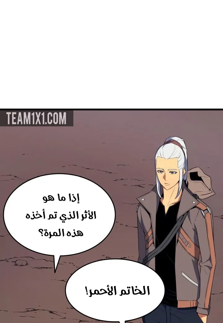 الصفحة 5 من 73