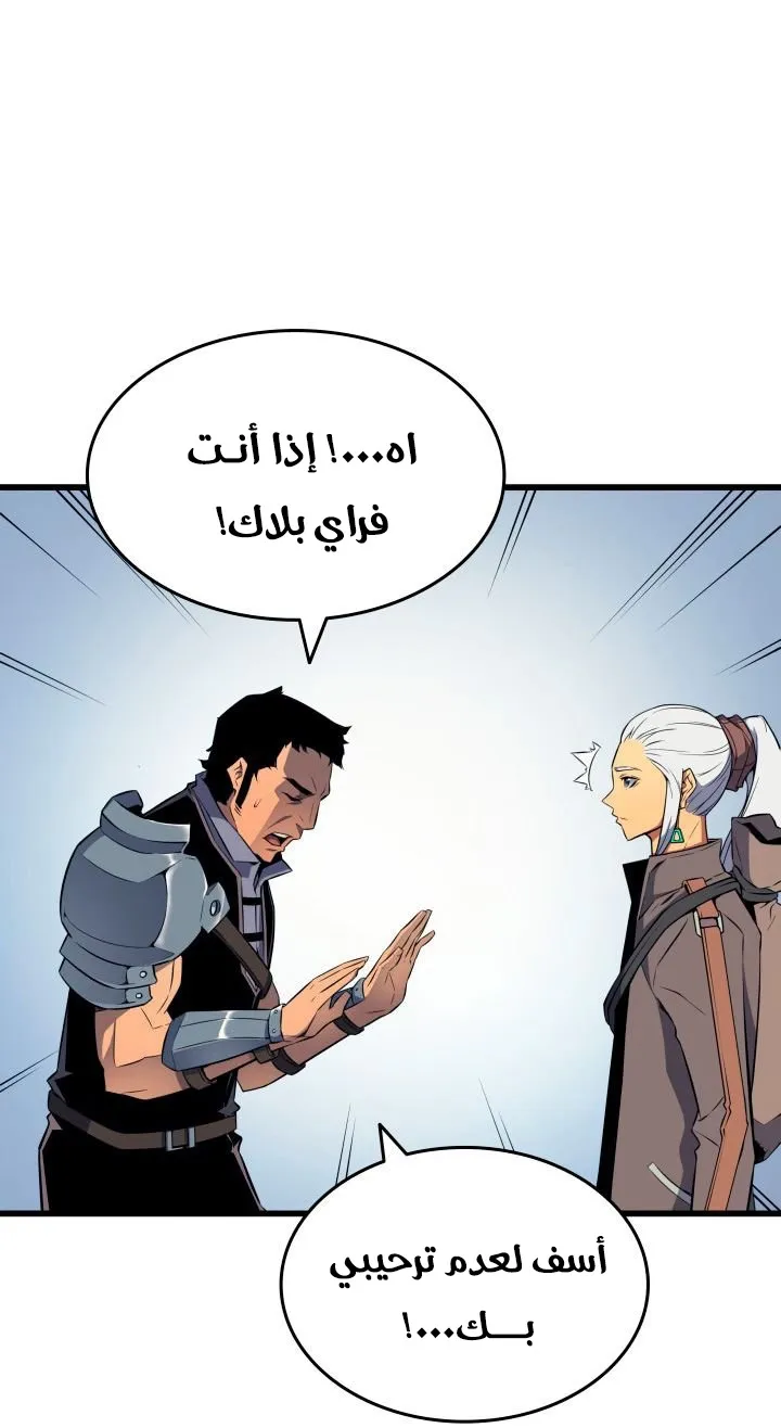 الصفحة 4 من 73