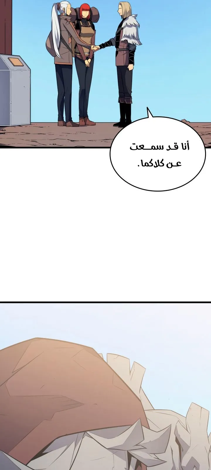 الصفحة 36 من 73