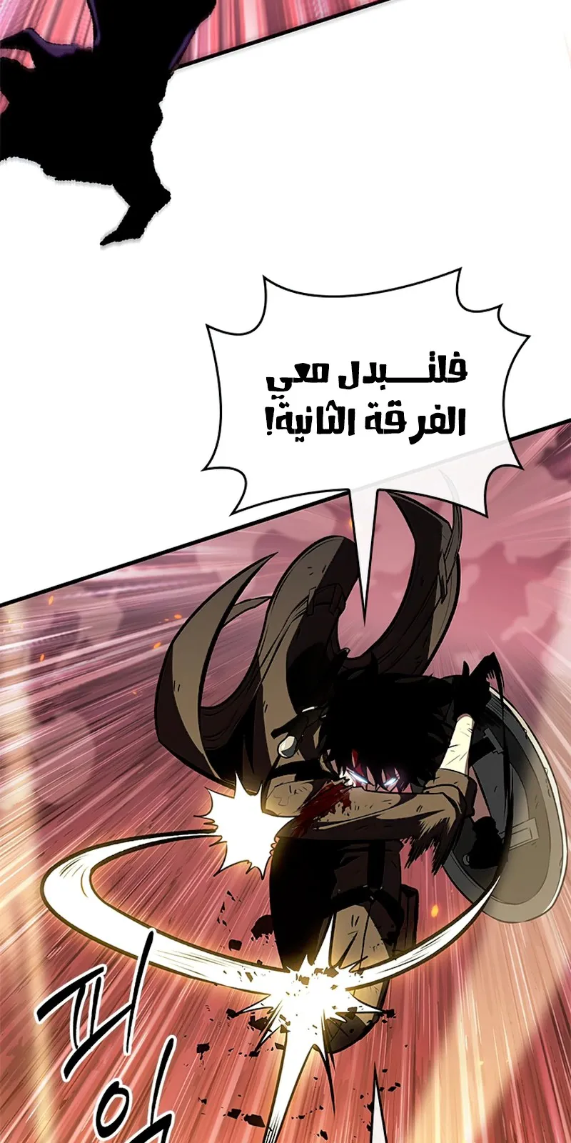 الصفحة 48 من 115