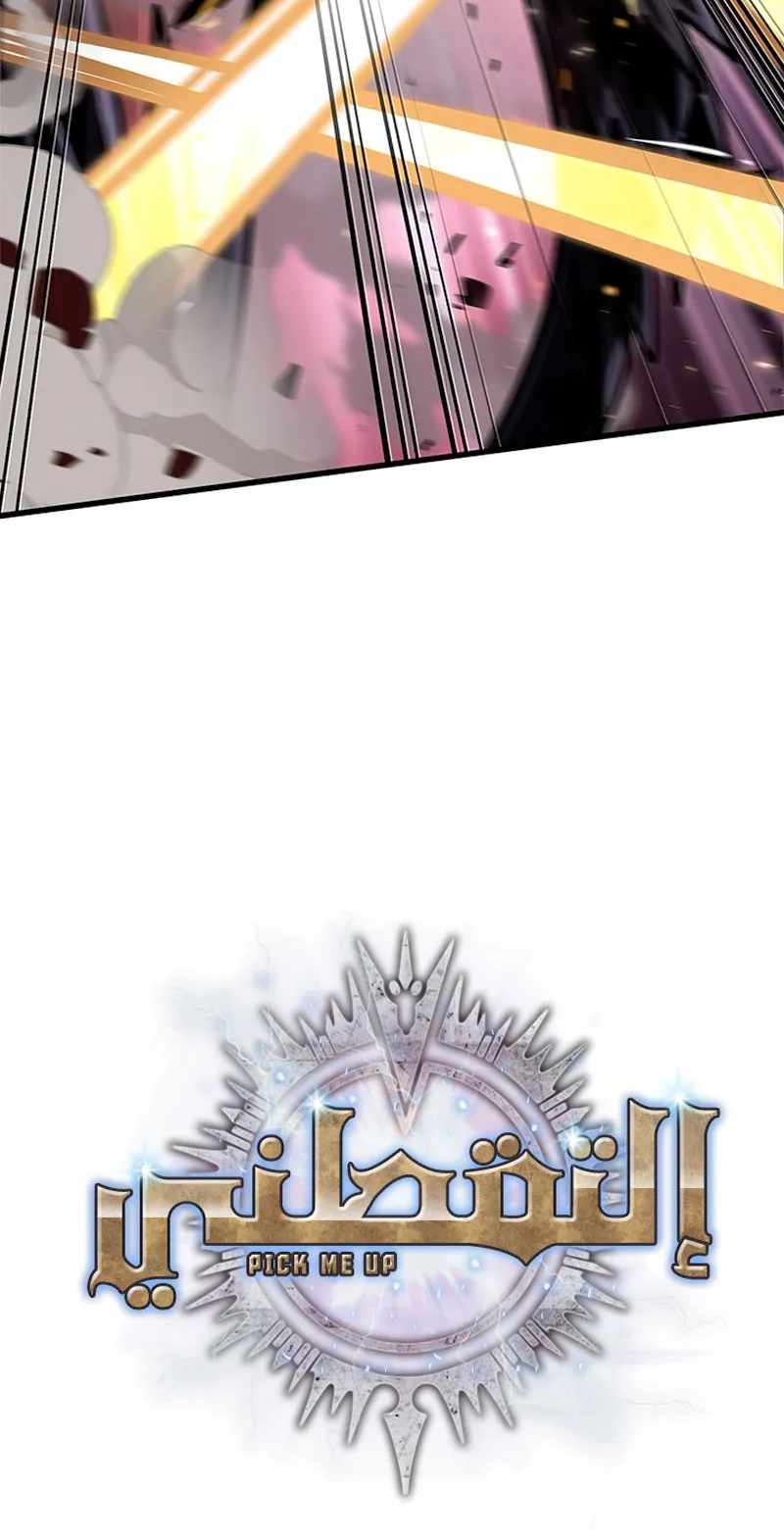 الصفحة 15 من 115