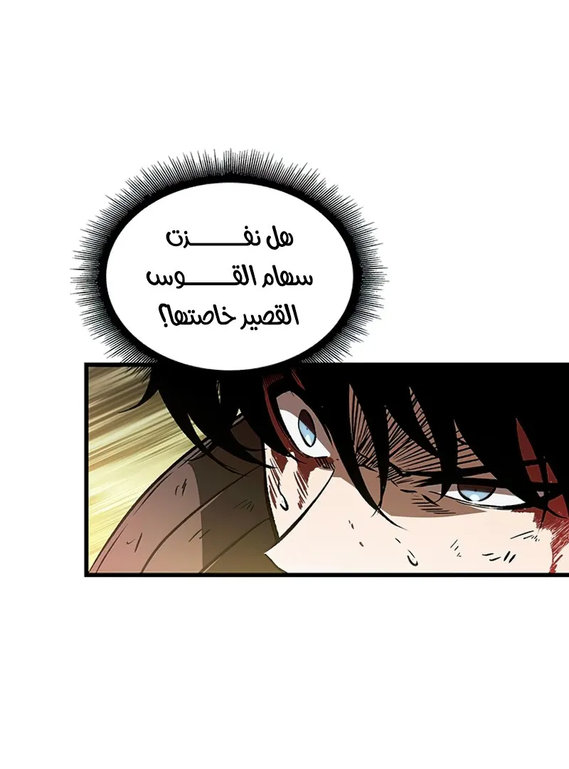 الصفحة 28 من 115