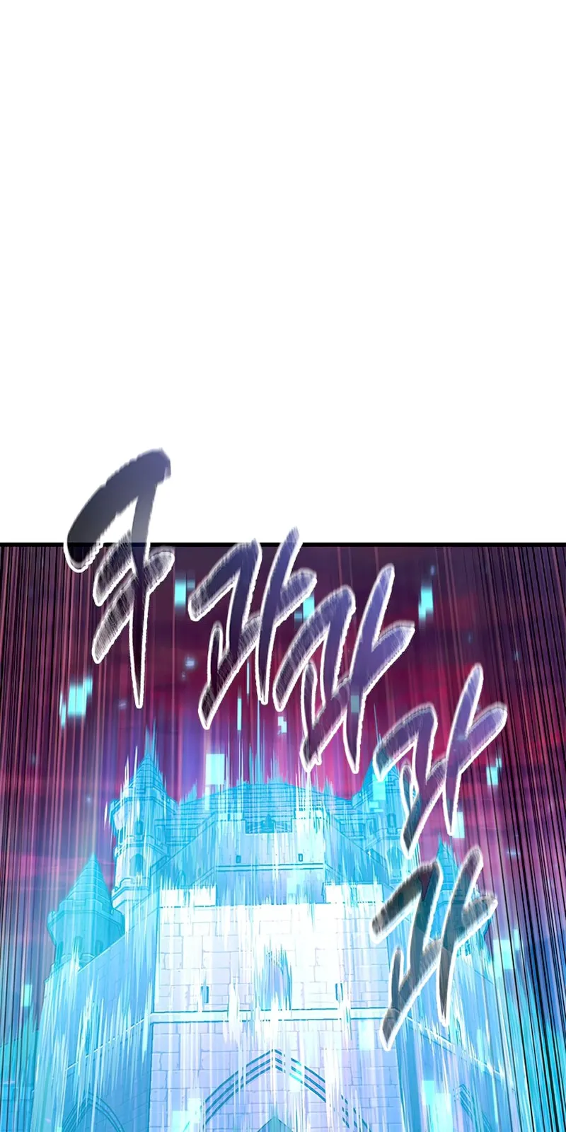 الصفحة 70 من 115