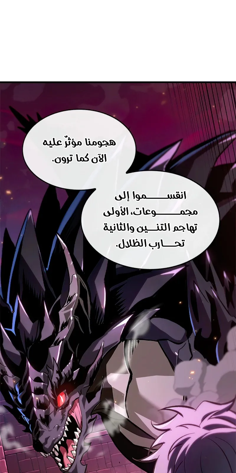 الصفحة 1 من 115