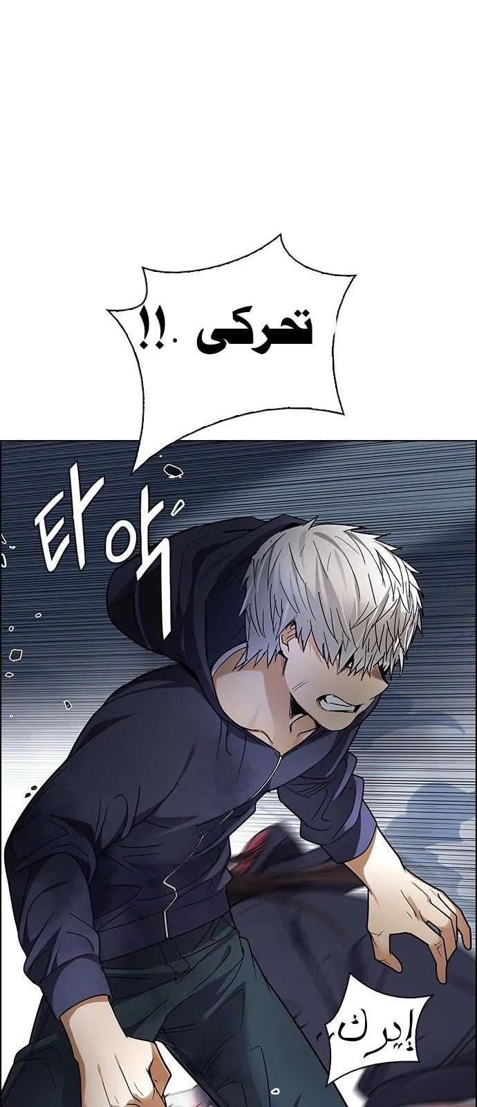 الصفحة 42 من 72