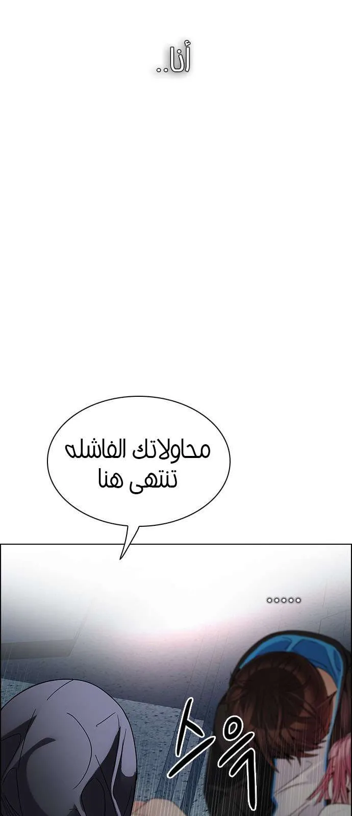 الصفحة 15 من 72