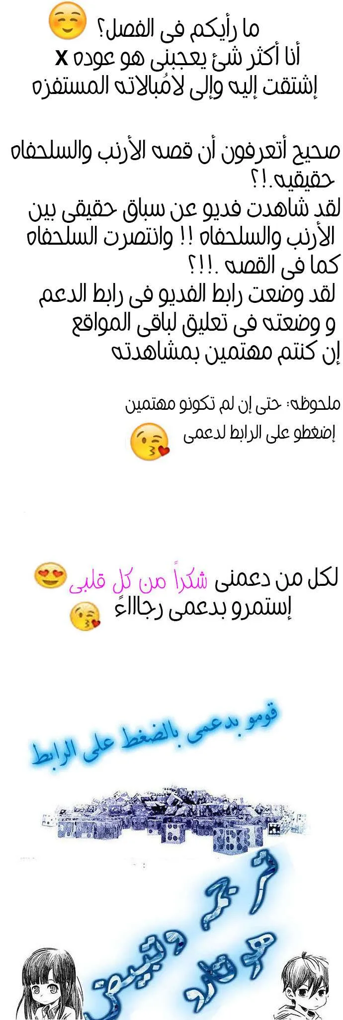 الصفحة 72 من 72