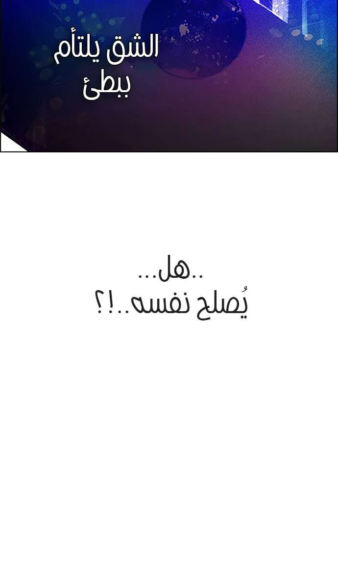 الصفحة 66 من 72