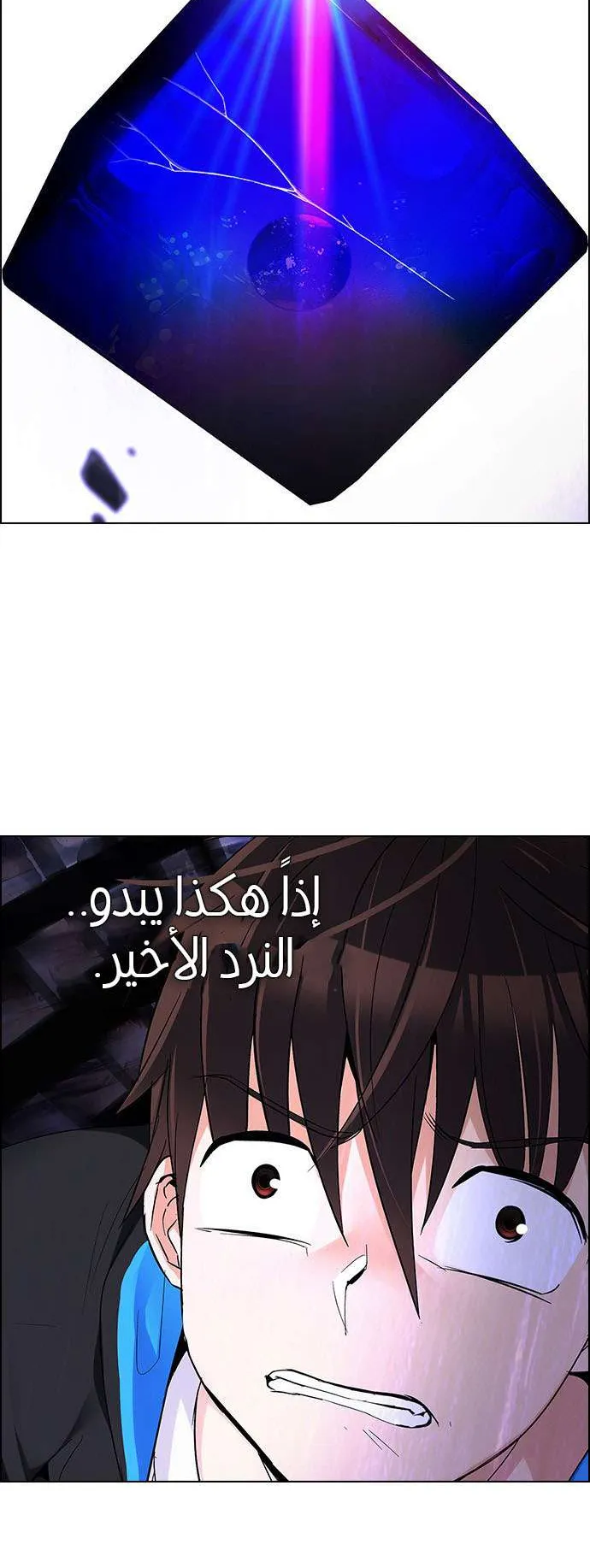الصفحة 64 من 72