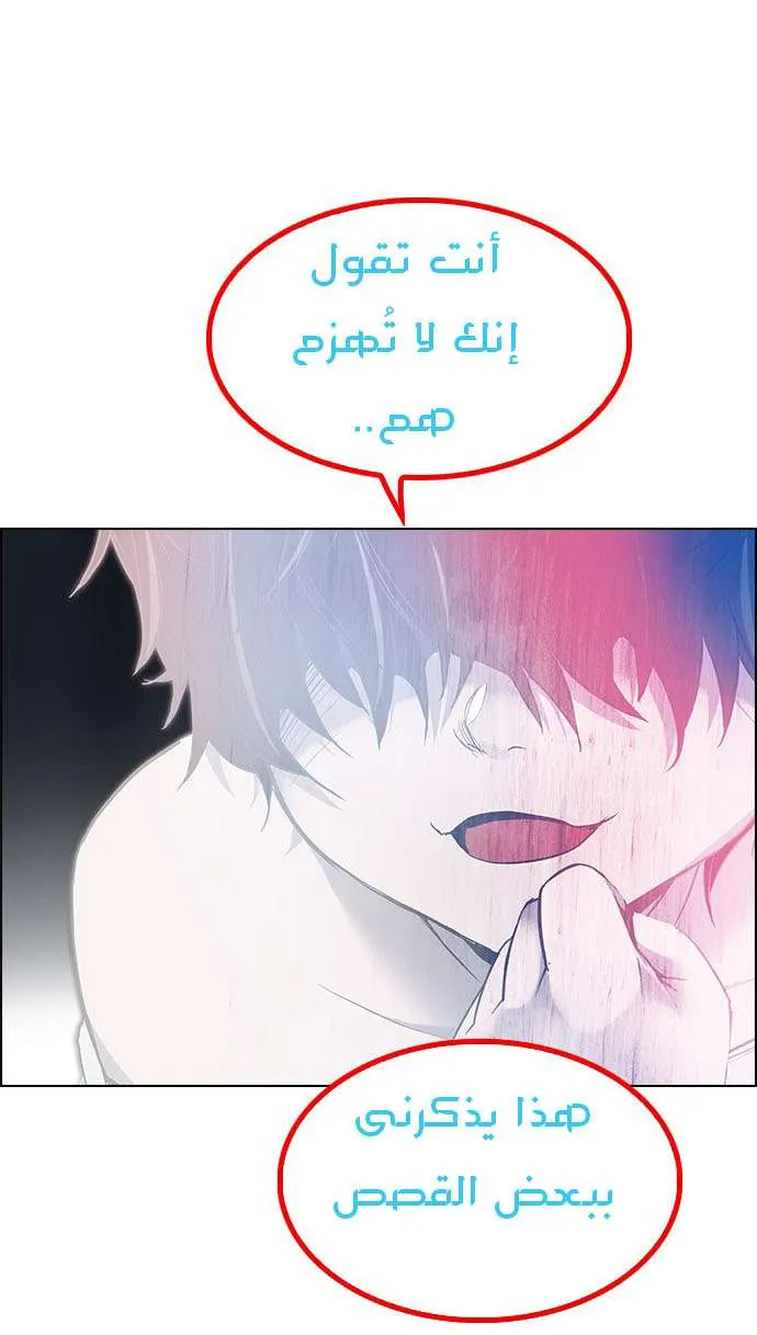 الصفحة 7 من 72