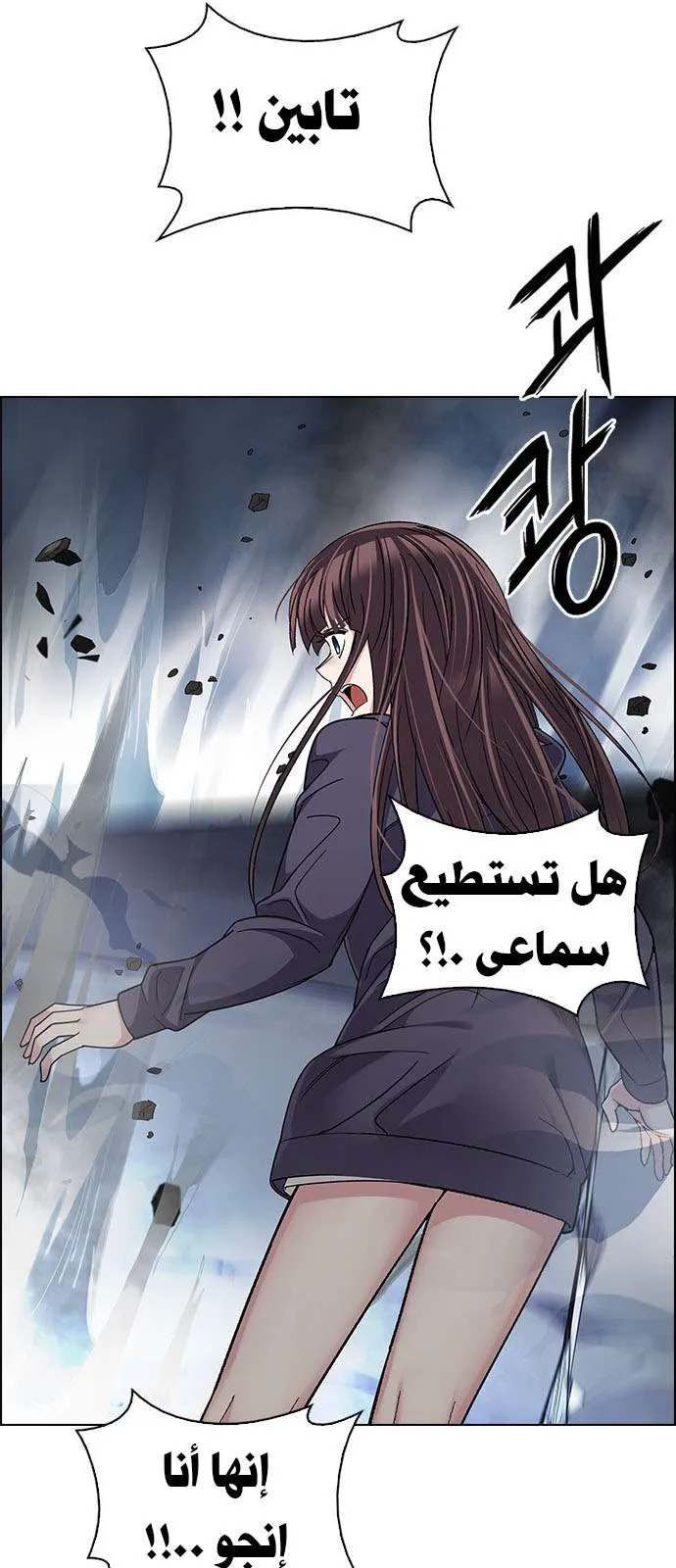 الصفحة 26 من 72