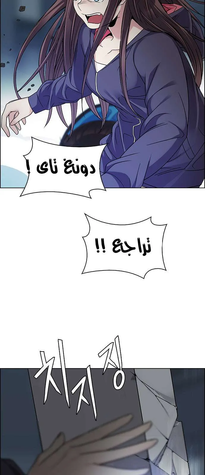 الصفحة 22 من 72
