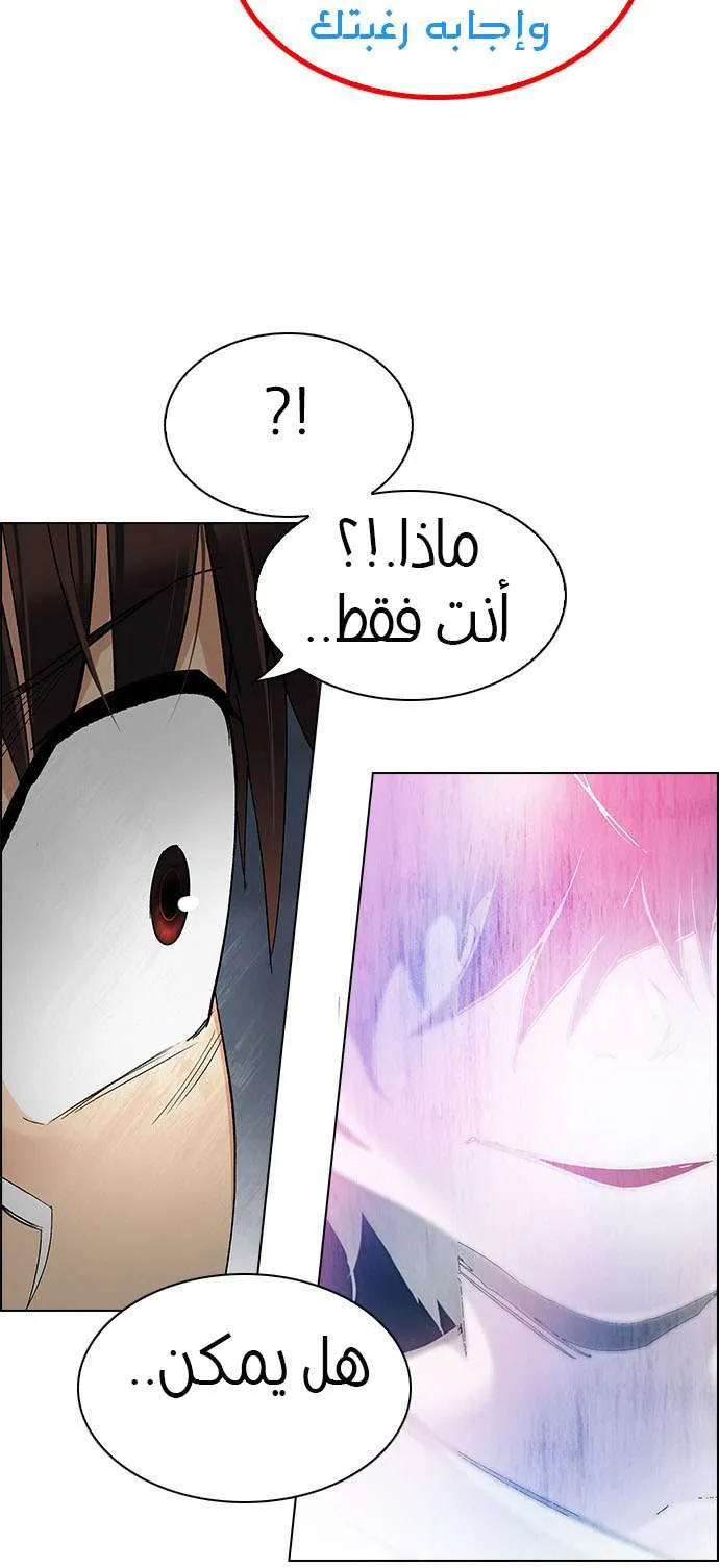 الصفحة 41 من 72