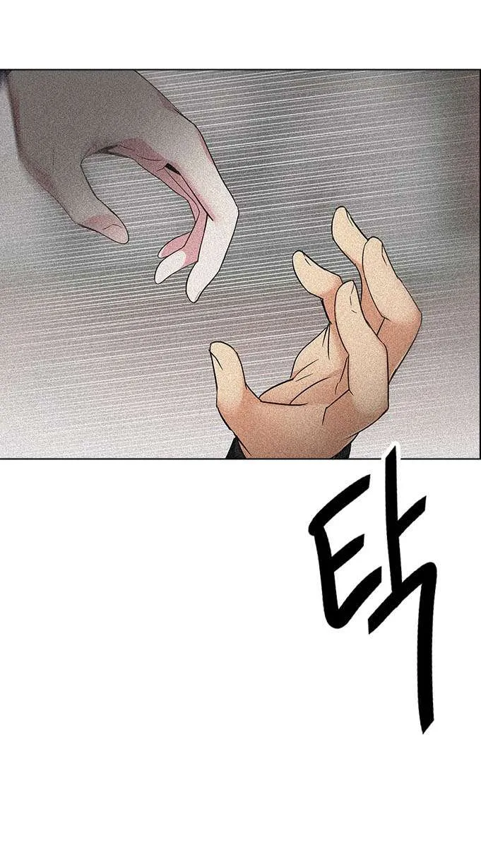 الصفحة 59 من 72