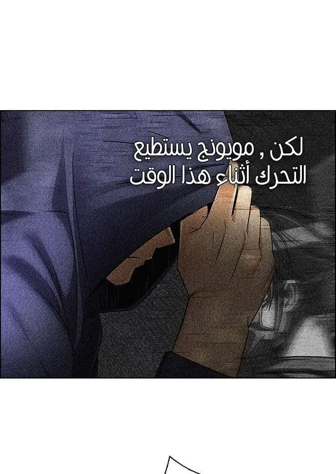 الصفحة 54 من 72