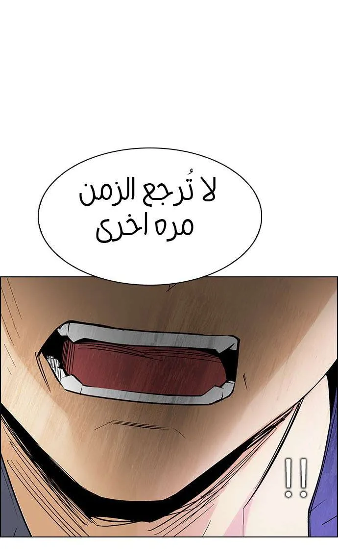 الصفحة 9 من 72