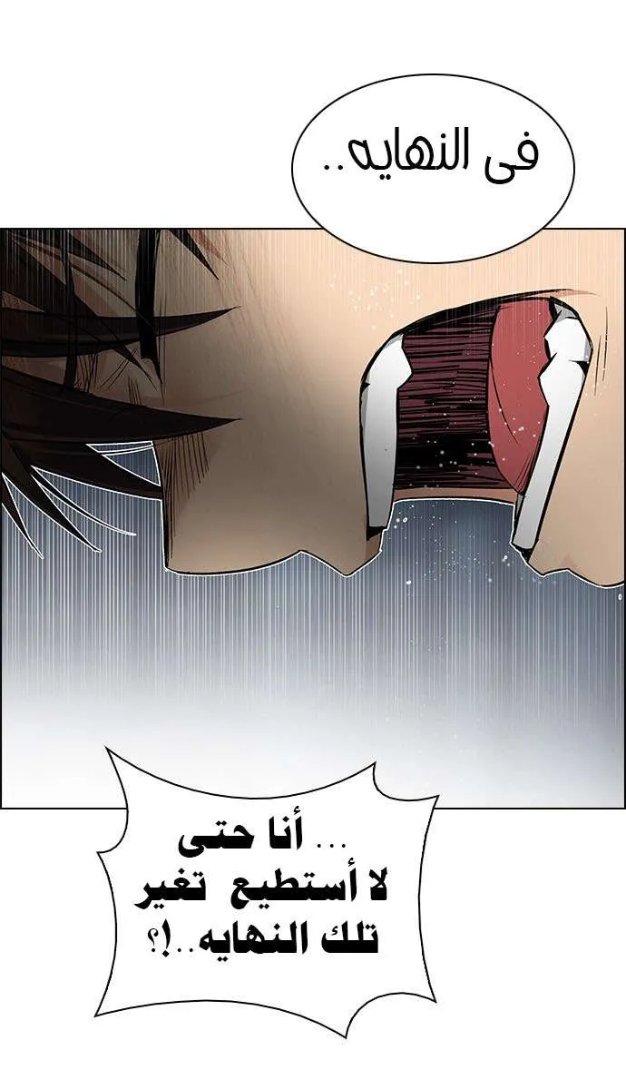 الصفحة 39 من 72